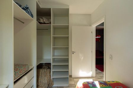 Apartamento para alugar com 42m², 2 quartos e 1 vaga Apartamento para alugar com 42m², 2 quartos e 1 vagaQuarto 1