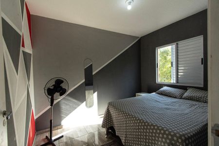 Apartamento para alugar com 42m², 2 quartos e 1 vaga Apartamento para alugar com 42m², 2 quartos e 1 vagaQuarto 2