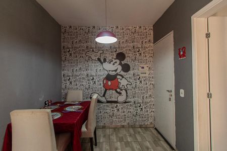 Apartamento para alugar com 42m², 2 quartos e 1 vaga Apartamento para alugar com 42m², 2 quartos e 1 vagaSala