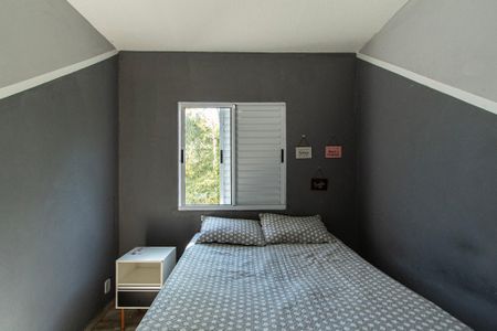 Apartamento para alugar com 42m², 2 quartos e 1 vaga Apartamento para alugar com 42m², 2 quartos e 1 vagaQuarto 2