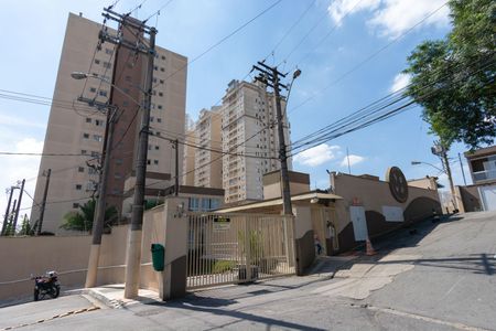 Apartamento à venda com 52m², 2 quartos e 1 vagaFachada