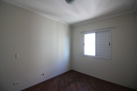 Apartamento à venda com 52m², 2 quartos e 1 vagaQuarto 1