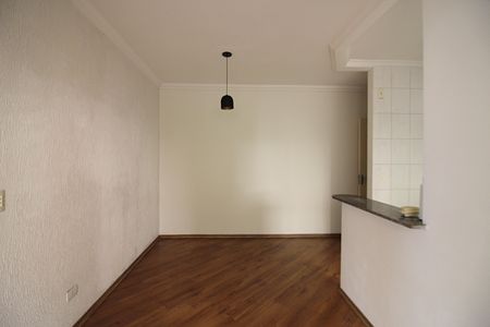 Apartamento à venda com 52m², 2 quartos e 1 vagaSala