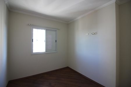 Apartamento à venda com 52m², 2 quartos e 1 vagaQuarto 1