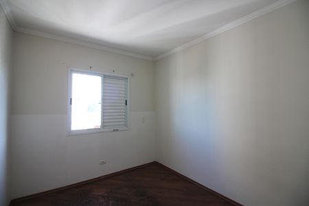 Apartamento à venda com 52m², 2 quartos e 1 vagaQuarto 2