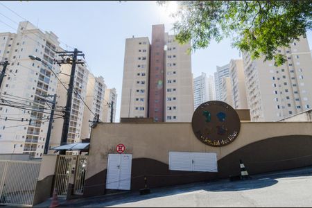 Apartamento à venda com 52m², 2 quartos e 1 vagaFachada