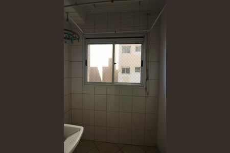 Apartamento à venda com 52m², 2 quartos e 1 vagaÁrea de Serviço