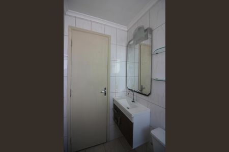 Apartamento à venda com 52m², 2 quartos e 1 vagaBanheiro Social