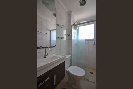 Apartamento à venda com 52m², 2 quartos e 1 vagaBanheiro Social