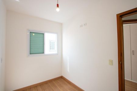 Apartamento à venda com 74m², 2 quartos e 1 vaga Apartamento à venda com 74m², 2 quartos e 1 vagaQuarto 1