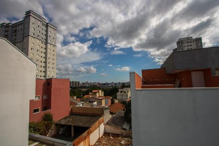Apartamento à venda com 74m², 2 quartos e 1 vaga Apartamento à venda com 74m², 2 quartos e 1 vagaVista da área externa