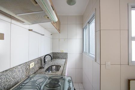 Apartamento à venda com 74m², 2 quartos e 1 vaga Apartamento à venda com 74m², 2 quartos e 1 vagaCozinha
