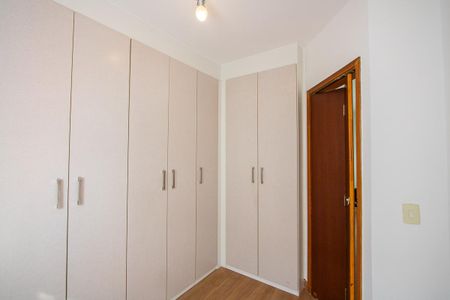 Apartamento à venda com 74m², 2 quartos e 1 vaga Apartamento à venda com 74m², 2 quartos e 1 vagaQuarto 2