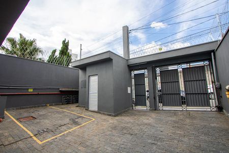 Apartamento à venda com 74m², 2 quartos e 1 vaga Apartamento à venda com 74m², 2 quartos e 1 vagaGaragem