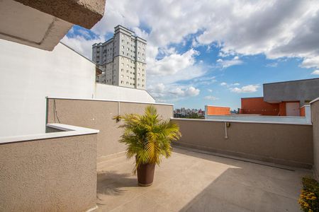 Apartamento à venda com 74m², 2 quartos e 1 vaga Apartamento à venda com 74m², 2 quartos e 1 vagaÁrea externa