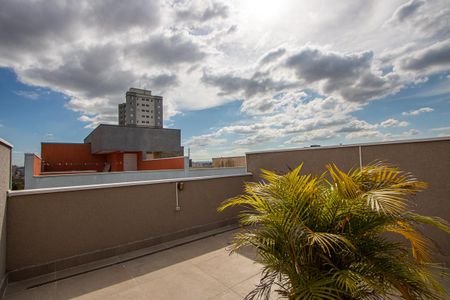 Apartamento à venda com 74m², 2 quartos e 1 vaga Apartamento à venda com 74m², 2 quartos e 1 vagaÁrea externa