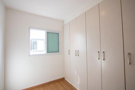 Apartamento à venda com 74m², 2 quartos e 1 vaga Apartamento à venda com 74m², 2 quartos e 1 vagaQuarto 2
