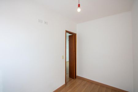 Apartamento à venda com 74m², 2 quartos e 1 vaga Apartamento à venda com 74m², 2 quartos e 1 vagaQuarto 1
