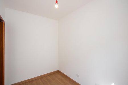 Apartamento à venda com 74m², 2 quartos e 1 vaga Apartamento à venda com 74m², 2 quartos e 1 vagaQuarto 1