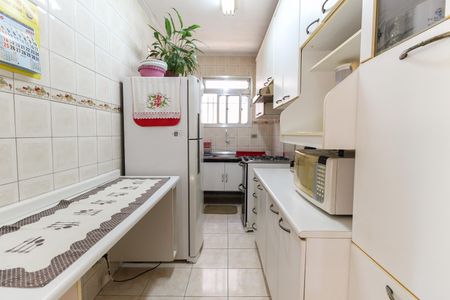 Apartamento à venda com 56m², 2 quartos e 1 vagaCozinha