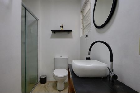 Apartamento à venda com 47m², 1 quarto e 1 vaga Apartamento à venda com 47m², 1 quarto e 1 vagaBanheiro