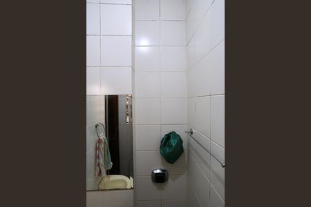 Apartamento à venda com 350m², 4 quartos e 2 vagas Apartamento à venda com 350m², 4 quartos e 2 vagasBanheiro de serviço