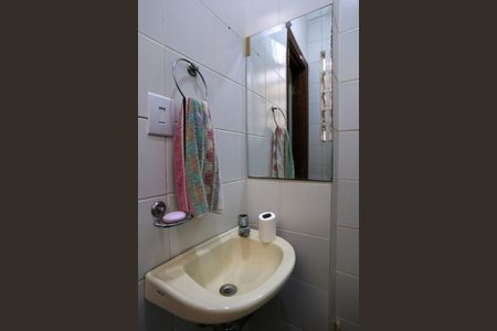 Apartamento à venda com 350m², 4 quartos e 2 vagas Apartamento à venda com 350m², 4 quartos e 2 vagasBanheiro de serviço