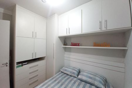Apartamento à venda com 47m², 2 quartos e 1 vagaQuarto 1