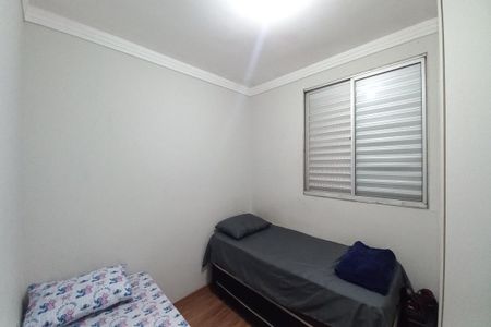 Apartamento à venda com 47m², 2 quartos e 1 vagaQuarto 2