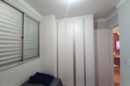 Apartamento à venda com 47m², 2 quartos e 1 vagaQuarto 2