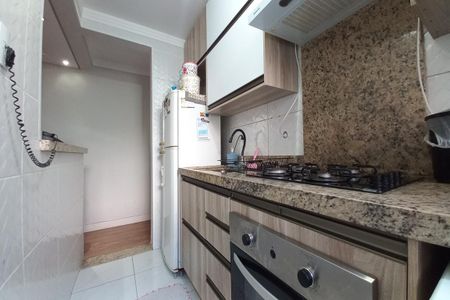 Apartamento à venda com 47m², 2 quartos e 1 vagaCozinha