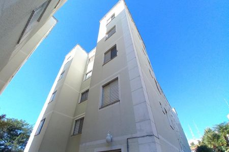 Apartamento à venda com 47m², 2 quartos e 1 vagaFachada do Prédio