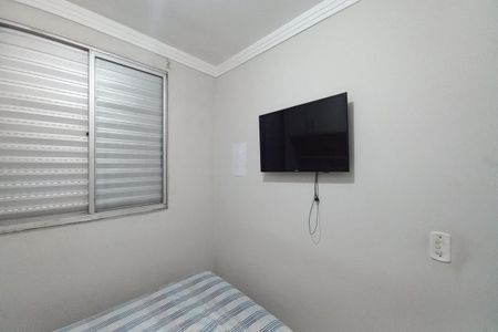 Apartamento à venda com 47m², 2 quartos e 1 vagaQuarto 1