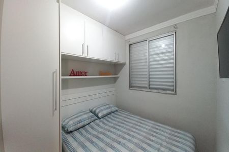 Apartamento à venda com 47m², 2 quartos e 1 vagaQuarto 1