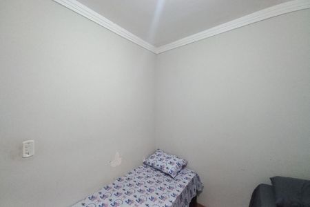 Apartamento à venda com 47m², 2 quartos e 1 vagaQuarto 2