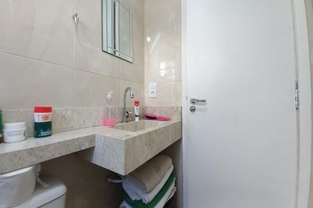 Apartamento à venda com 47m², 2 quartos e 1 vagaBanheiro