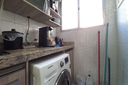 Apartamento à venda com 47m², 2 quartos e 1 vagaÁrea de Serviço