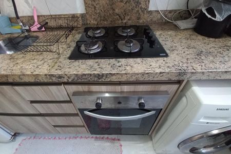 Apartamento à venda com 47m², 2 quartos e 1 vagaDetalhe da Cozinha