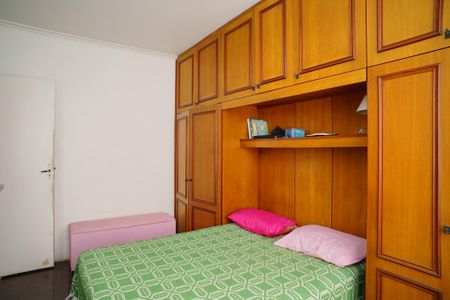 Apartamento à venda com 76m², 3 quartos e sem vaga Apartamento à venda com 76m², 3 quartos e sem vagaQuarto 1