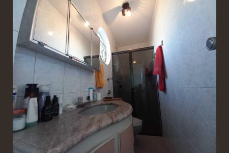 Apartamento à venda com 90m², 3 quartos e 1 vaga