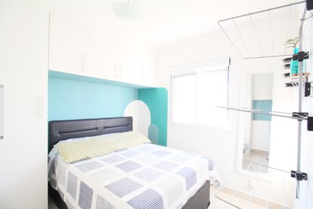 Apartamento à venda com 40m², 1 quarto e 1 vagaQuarto