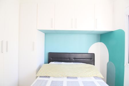Apartamento à venda com 40m², 1 quarto e 1 vagaQuarto