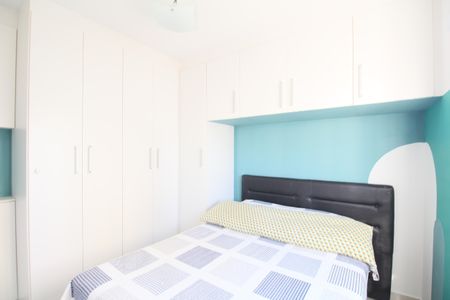 Apartamento à venda com 40m², 1 quarto e 1 vagaQuarto
