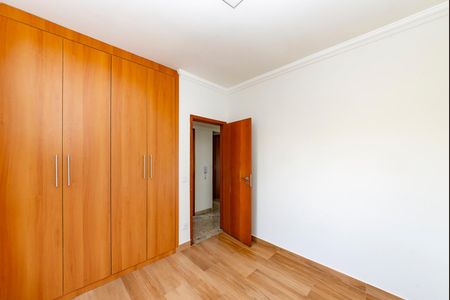 Apartamento à venda com 130m², 3 quartos e 2 vagasQuarto 1