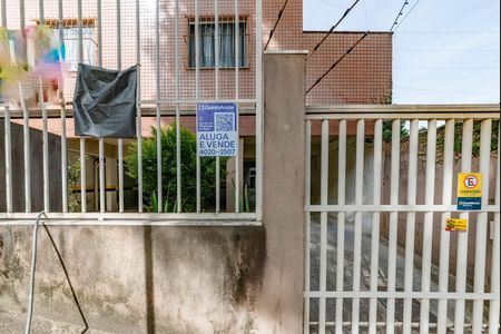 Apartamento à venda com 130m², 3 quartos e 2 vagasPlaca