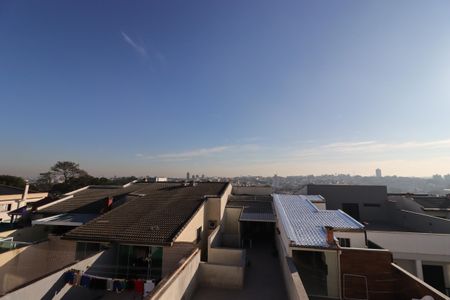 Apartamento à venda com 88m², 2 quartos e 1 vagaVista do Quarto 1