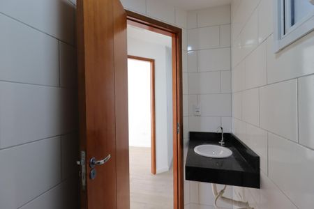 Apartamento à venda com 88m², 2 quartos e 1 vagaBanheiro