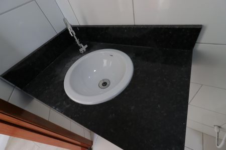 Apartamento à venda com 88m², 2 quartos e 1 vagaBanheiro - Pia