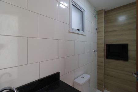 Apartamento à venda com 88m², 2 quartos e 1 vagaBanheiro