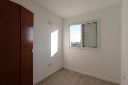 Apartamento à venda com 88m², 2 quartos e 1 vagaQuarto 1